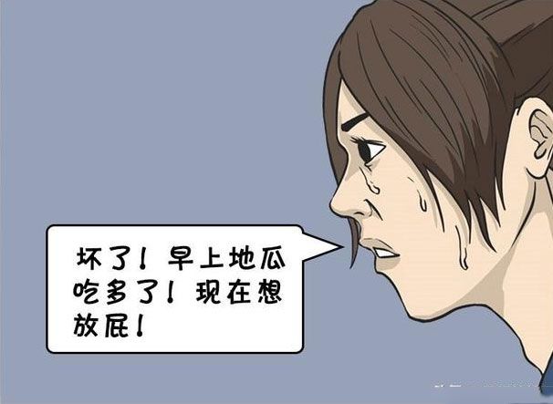 动漫美女撒尿_美女~撒尿_美女撒尿的地方图片