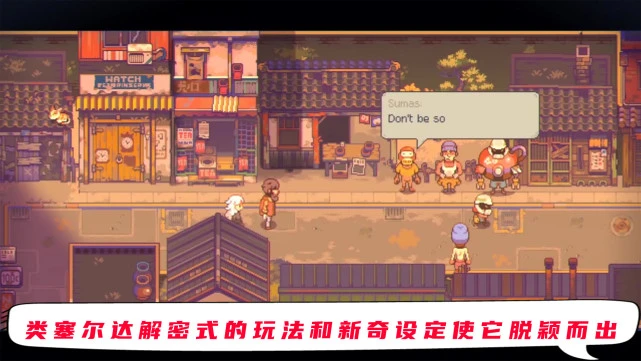 像素风手机动态壁纸_像素风全动态slg游戏安卓_像素风全动态