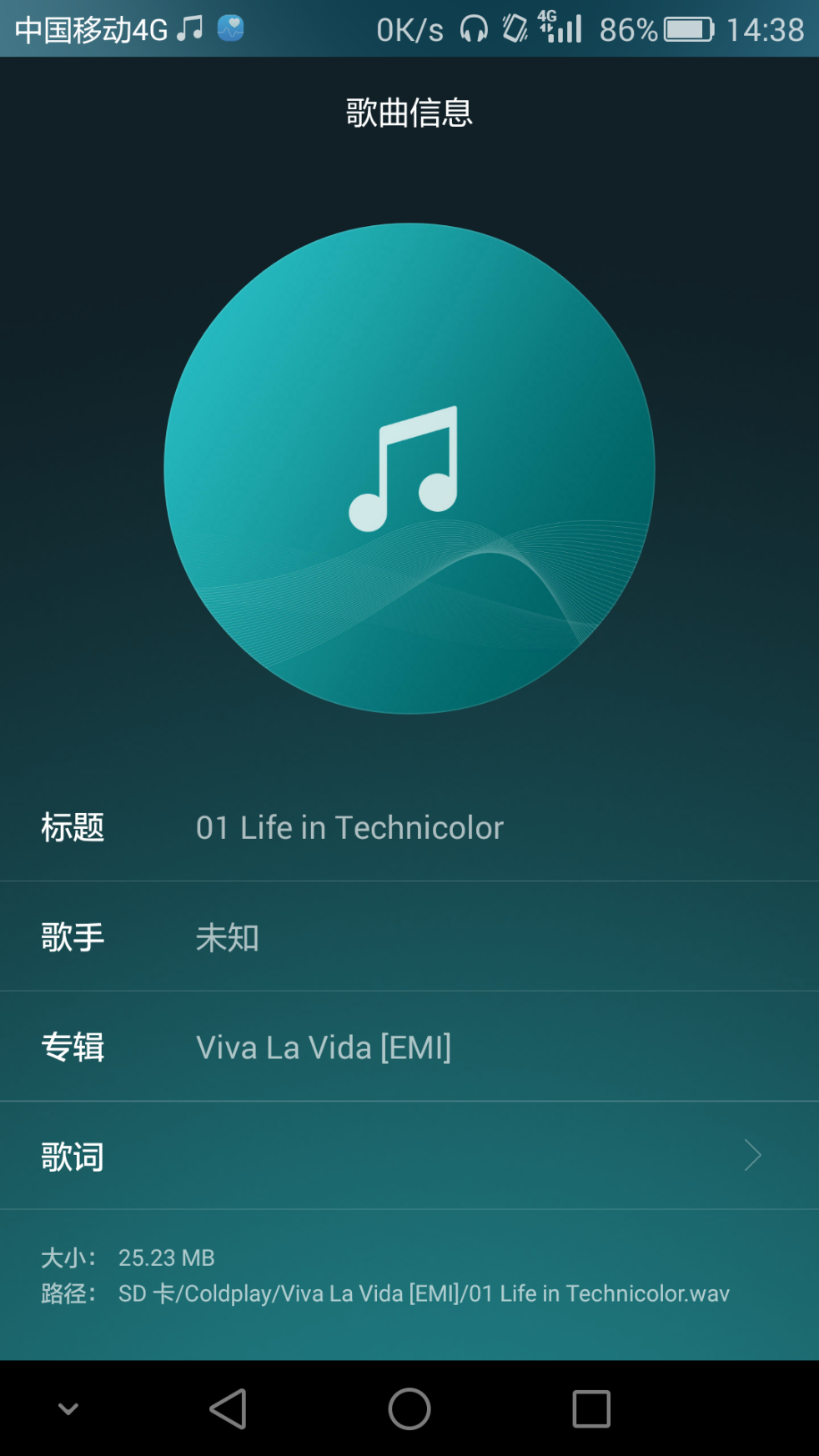 无损下载音乐软件有哪些_无损音乐直接下载_无损音乐下载软件