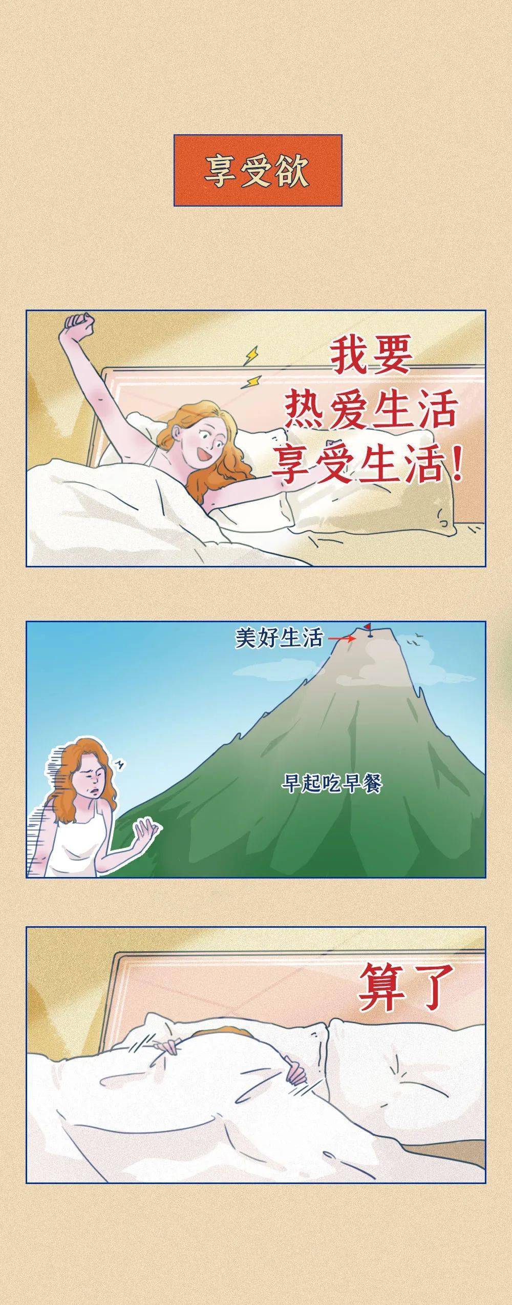 成人porn