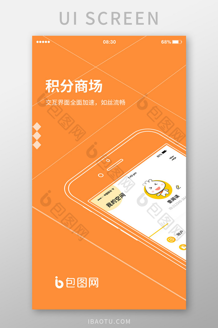 操你妹影视黄色h免费_阿片黄色免费网站_黄色应用免费下载