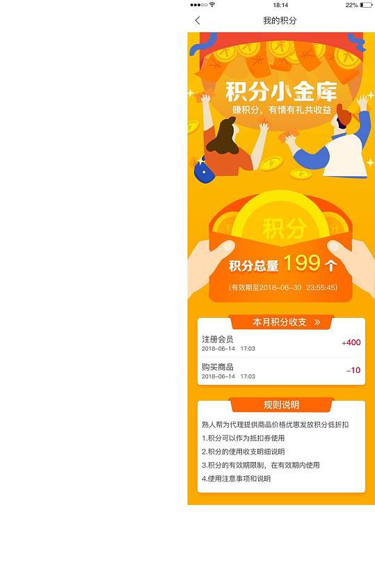 阿片黄色免费网站_黄色应用免费下载_操你妹影视黄色h免费