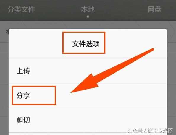 微信下载：揭秘文件存储位置，技术支持人员独家解密