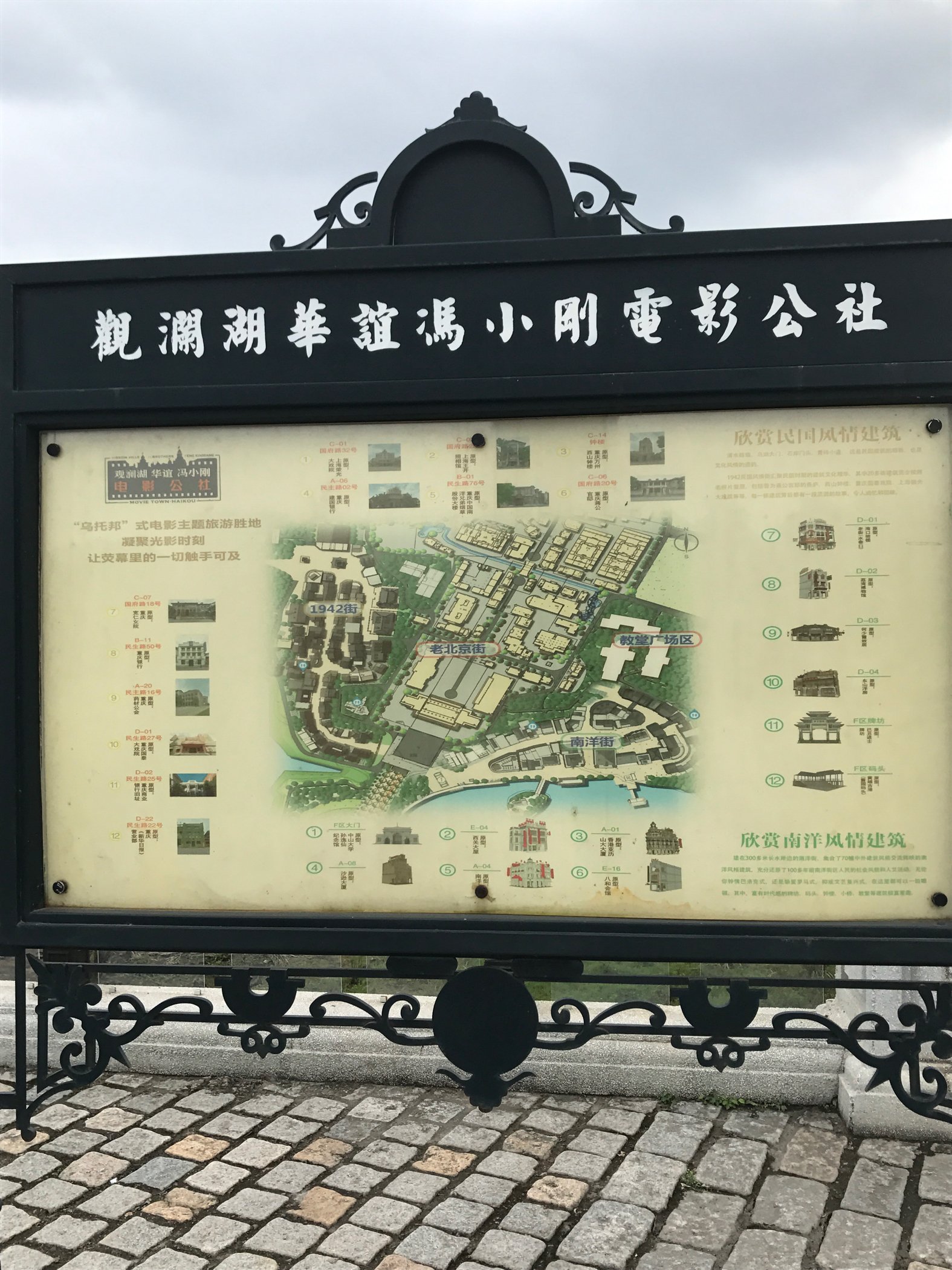梗到底是什么意思_梗梗啥意思_导是什么意思梗