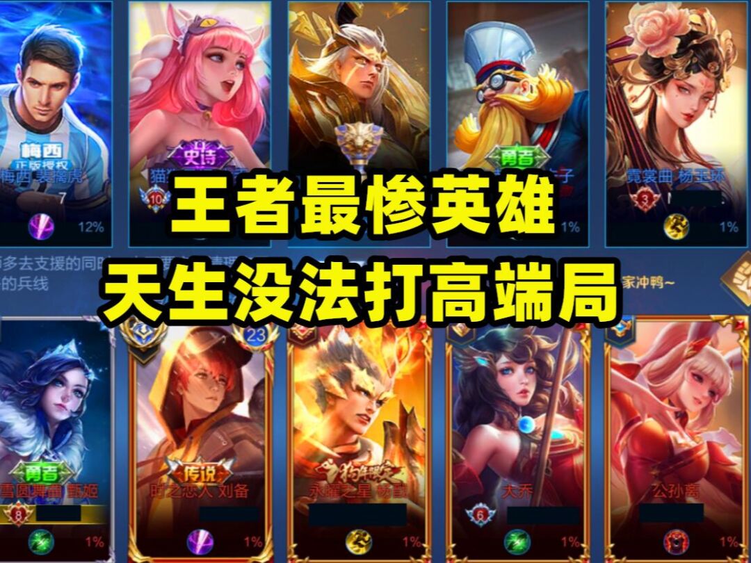 王者世界_王者世界内测版下载_王者世界官网下载