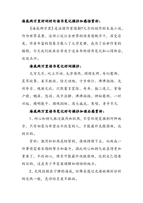 陈到简介_陈到三国杀_陈到
