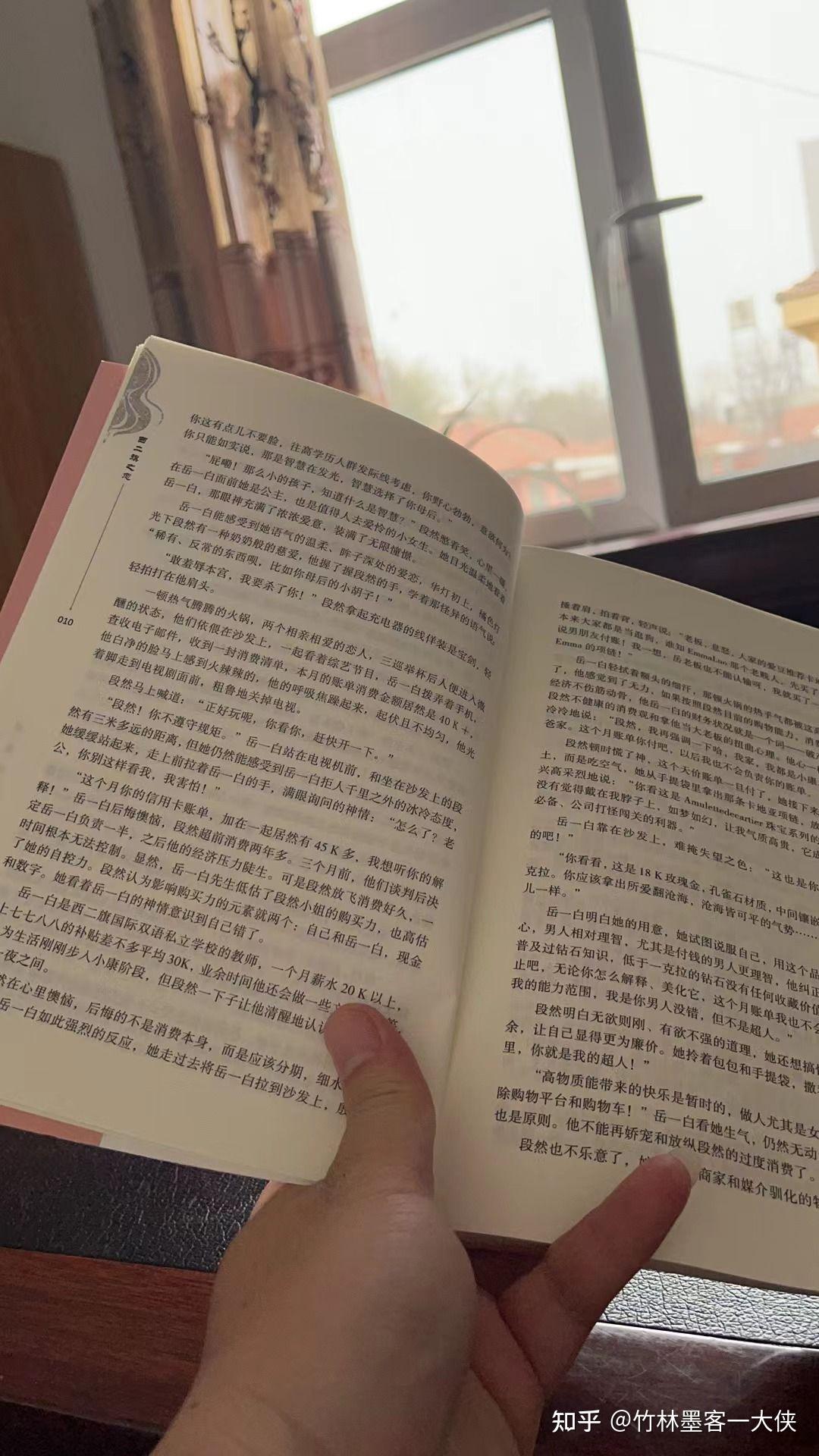陈到三国杀_陈到简介_陈到