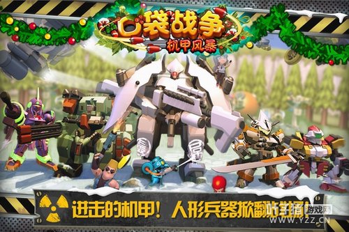 数字战斗模拟世界_模拟战斗数字世界游戏_数字战斗模拟世界吧