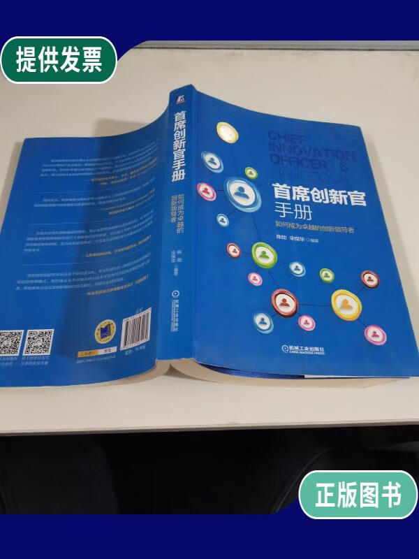 打造世界_打造世界手机版_打造世界英文名字叫什么