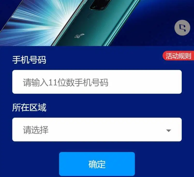 上海移动app下载安装_别克移动doss下载app_重庆移动app客户端下载