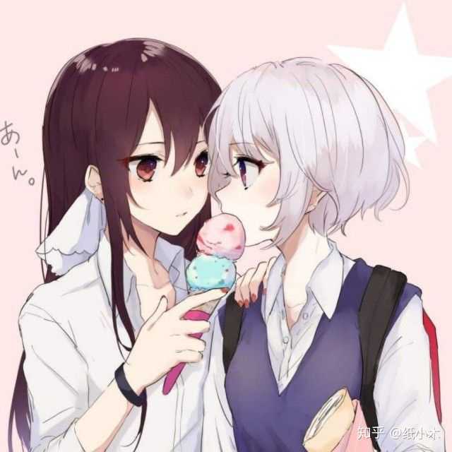 百合会300_百合会300怎么用_百合会300软件