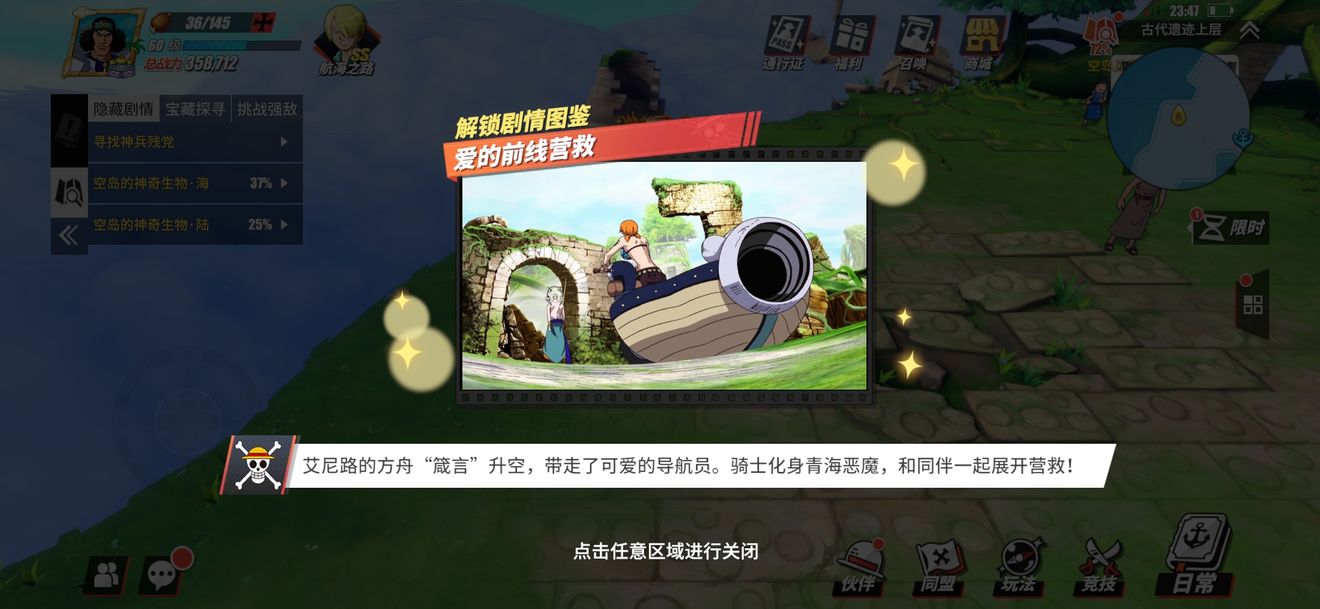 贝卡斯_贝卡斯卡组_贝卡斯j克罗佛多