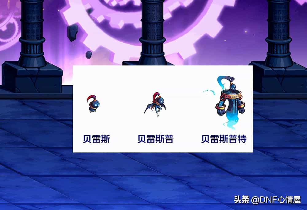 贝卡斯_贝卡斯卡组_贝卡斯j克罗佛多