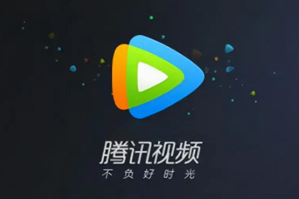 视频腾讯下载安装2015_腾讯视频hd下载_腾讯视频下载高清视频