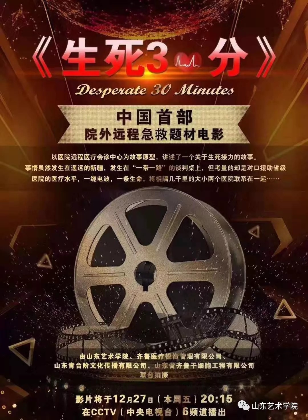国产群p种子下载_青岛夫妇国产群p_国产群p
