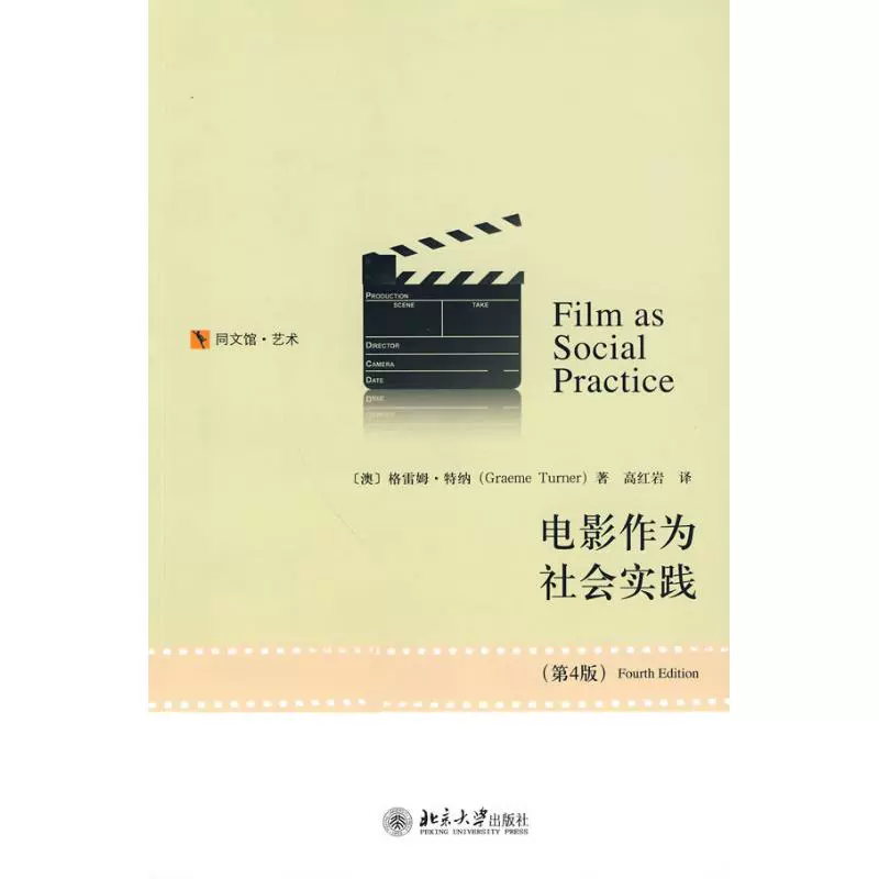 国产群p_青岛夫妇国产群p_国产群p种子下载