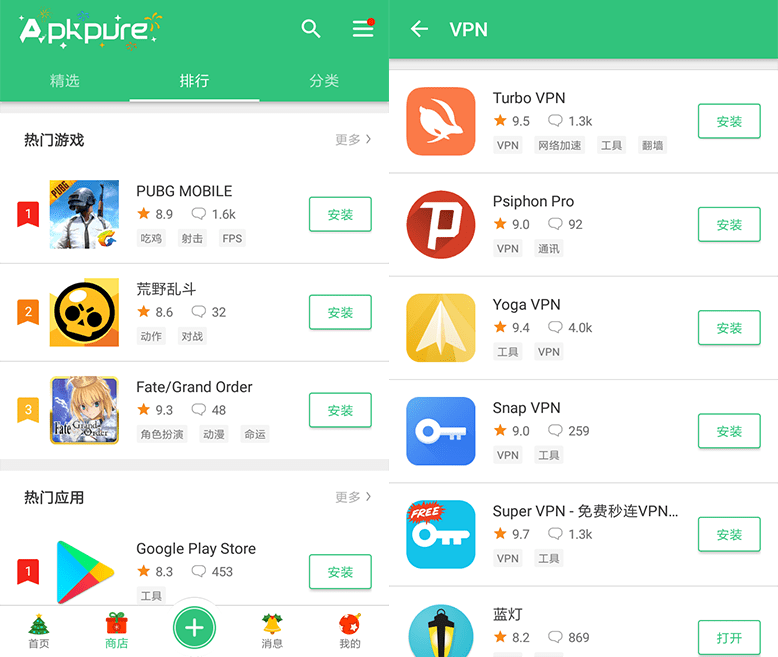手机存储不够?从游戏达人身上学习下载技巧 手机存储不够?从游戏达人身上学习下载技巧
