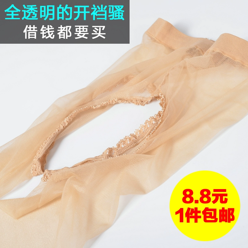 裤袜薄款_裤袜女薄款_一般薄款套装适合搭配的袜子是透明连裤丝袜