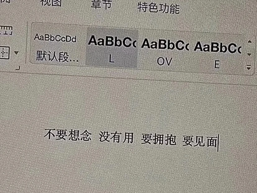 狗屁王2代_狗屁王1代_罗技2代狗屁王
