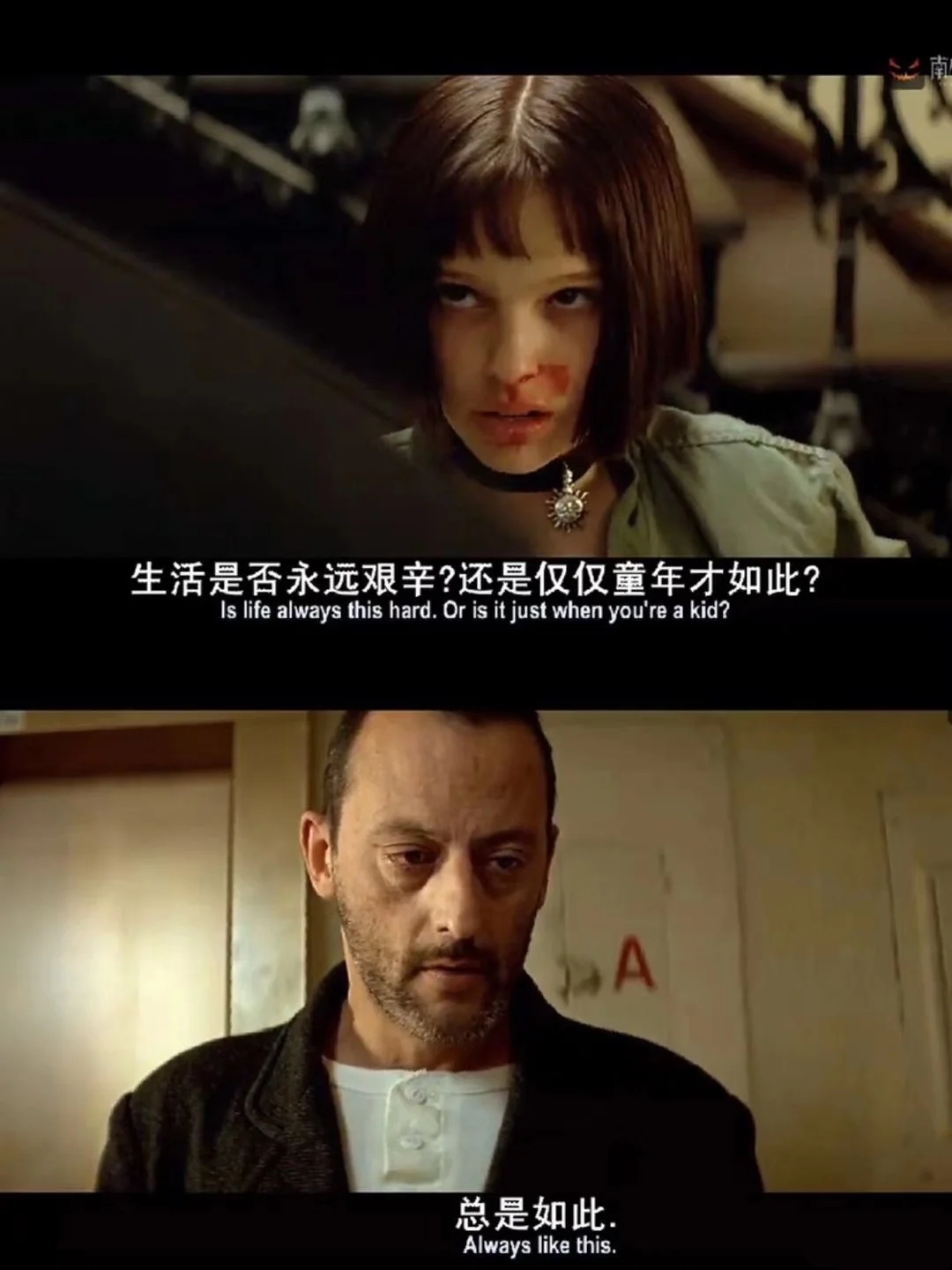 心灵杀手1_心灵杀手_心灵杀手新作