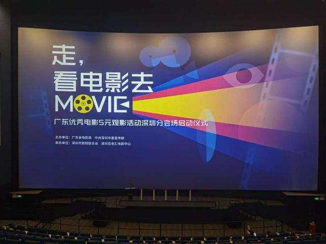 探索新世界，畅享免费电影盛宴