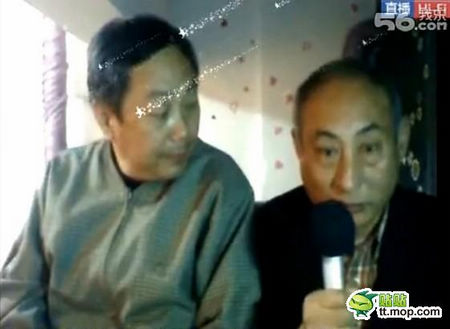 恋老国产老头视频_同性视频男恋老人_老头同性恋视频