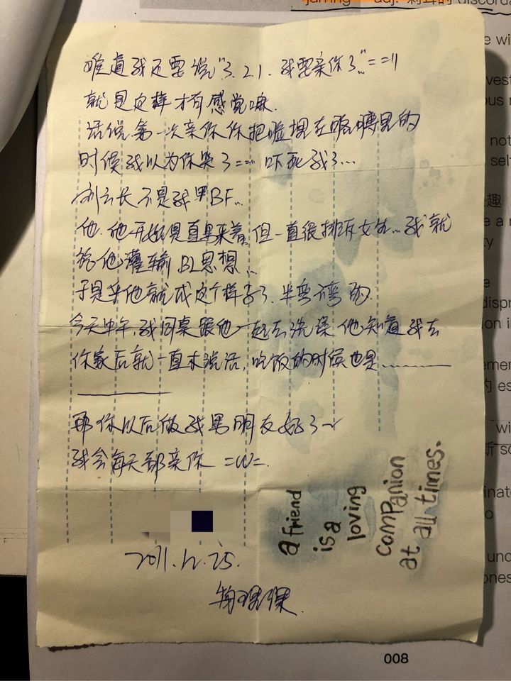 恋老国产老头视频_老头同性恋视频_同性视频男恋老人