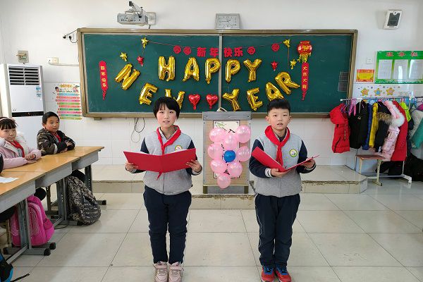 班主任模拟器_班主任模拟器下载_班主任模拟器无限资源破解版