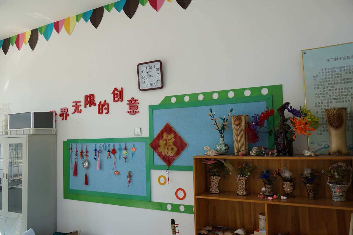班主任模拟器_班主任模拟器下载_班主任模拟器无限资源破解版