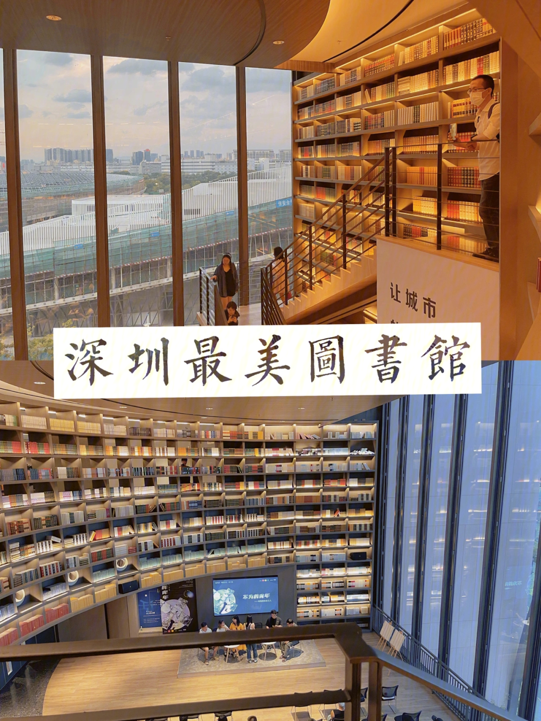 海棠线上文化书城_西湖文化广场博库书城_上朱线上青线