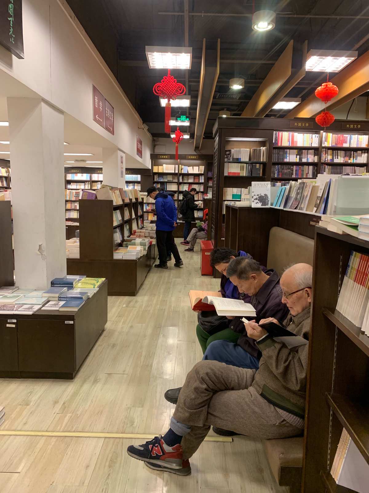 西湖文化广场博库书城_海棠线上文化书城_上朱线上青线