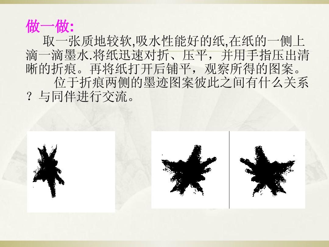 手主口病_手主动脉是哪个部位_主的手