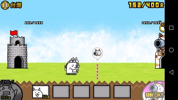 超级猫里奥3攻略第一关_超级猫里奥2_超级猫里奥apk