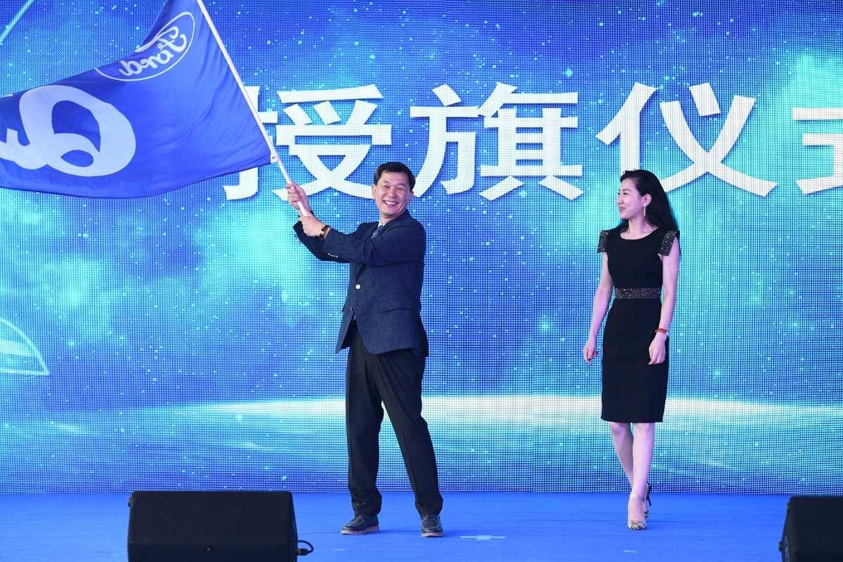 基三情缘系统_基情系统by_基情系统