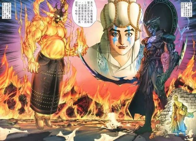 漫士多app下载_漫士_漫士客