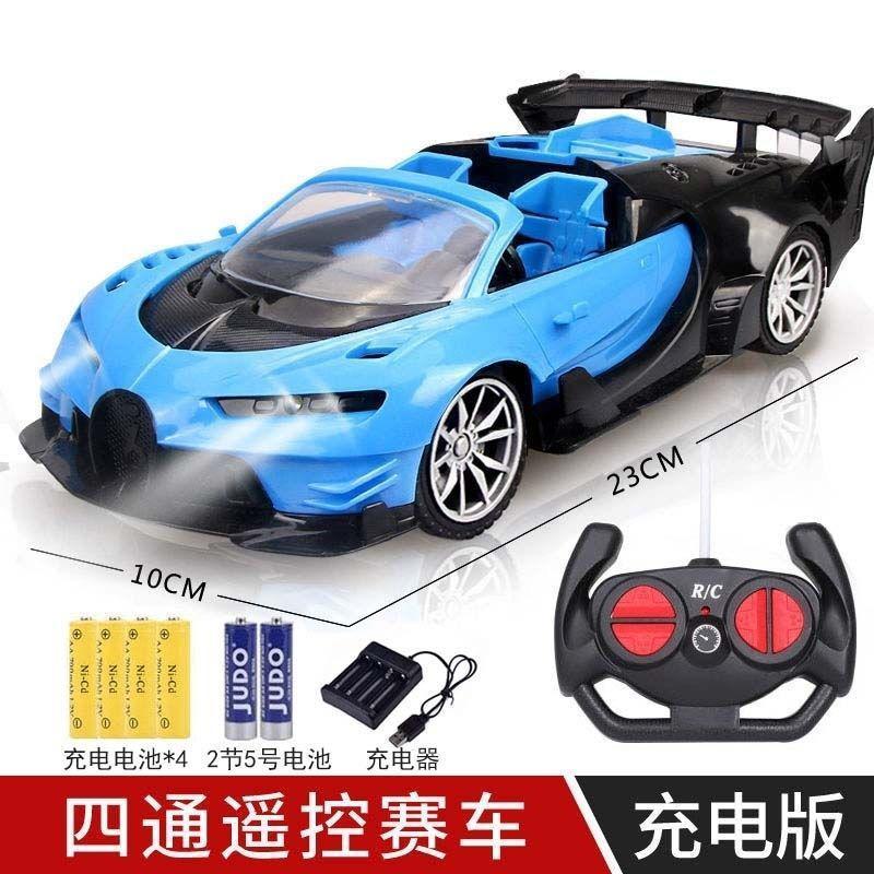 遥控车开关开不了了怎么办_遥控车开箱_开遥控车