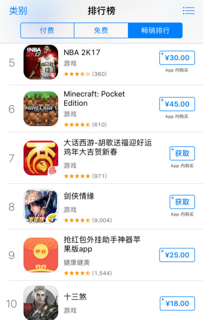 下载吕梁游戏游戏网手机版_小游戏 下载_下载撕小女生裤衩游戏