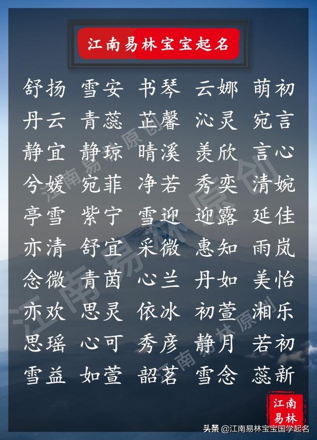 生妈妈生日的祝福语_生妈妈的气_妈妈生的什么意思