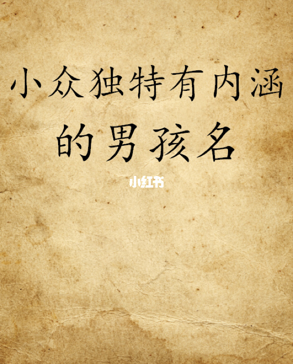 生妈妈生日的祝福语_生妈妈的气_妈妈生的什么意思