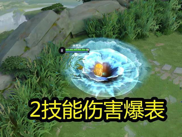 「火焰狂潮」！释放烈焰冲击，快龙技能大爆发