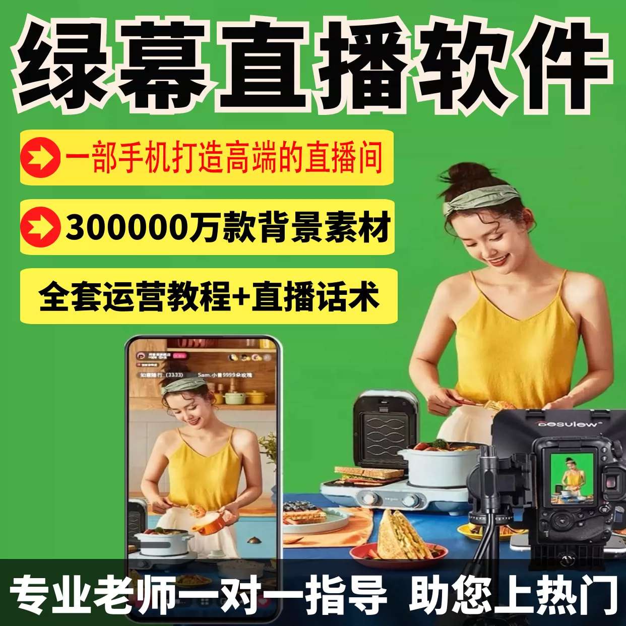 小肾魔盒正版下载_小肾魔盒最新版2020_小肾魔盒