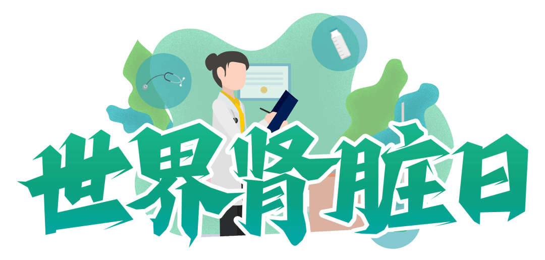 小肾魔盒_小肾魔盒最新版2020_小肾魔盒正版下载