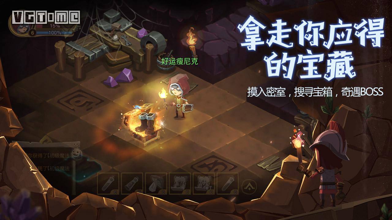 创造世界下载安装_我的世界创造_创造世界下载