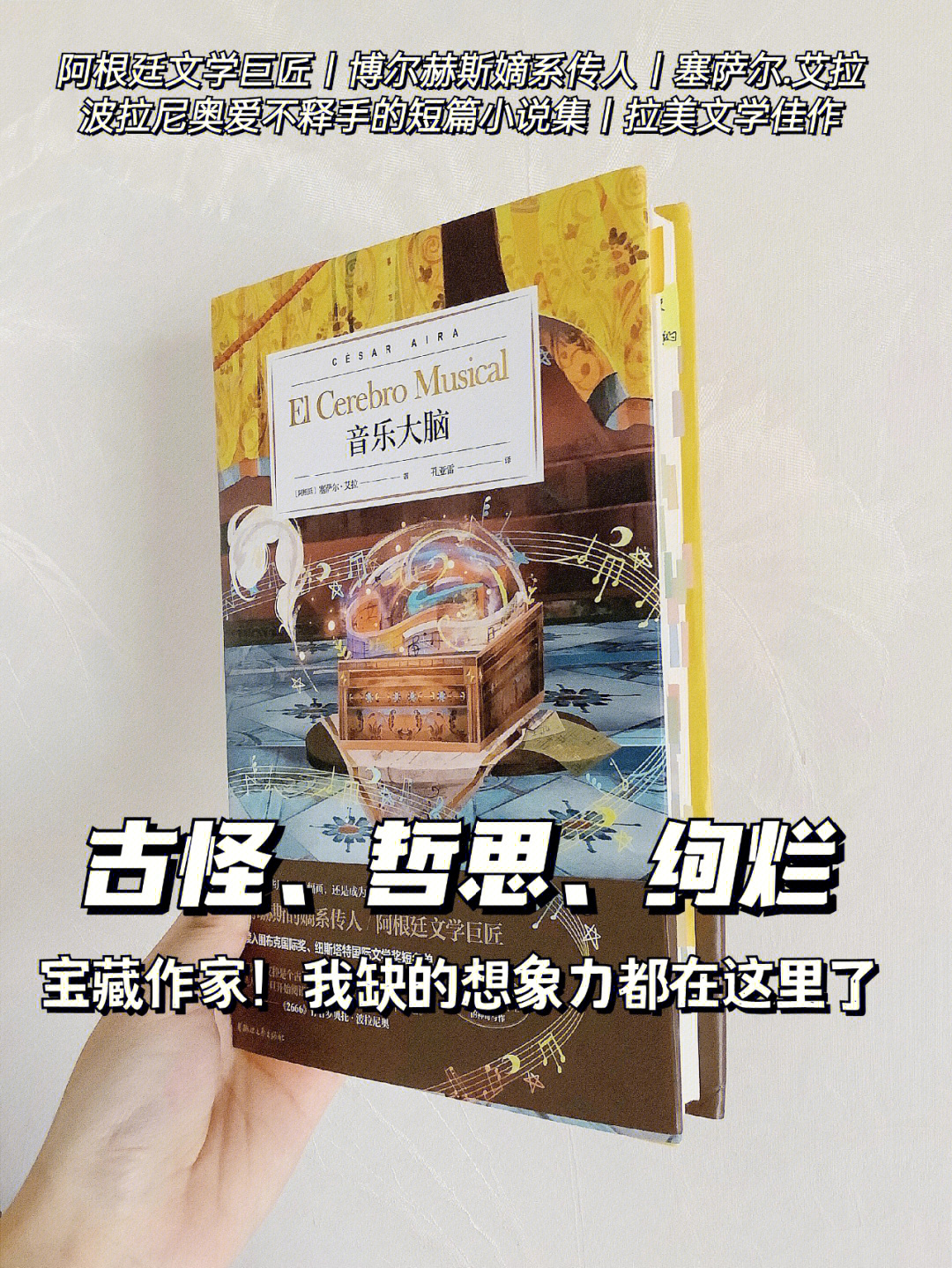 创造世界下载_创造世界下载安装_我的世界创造