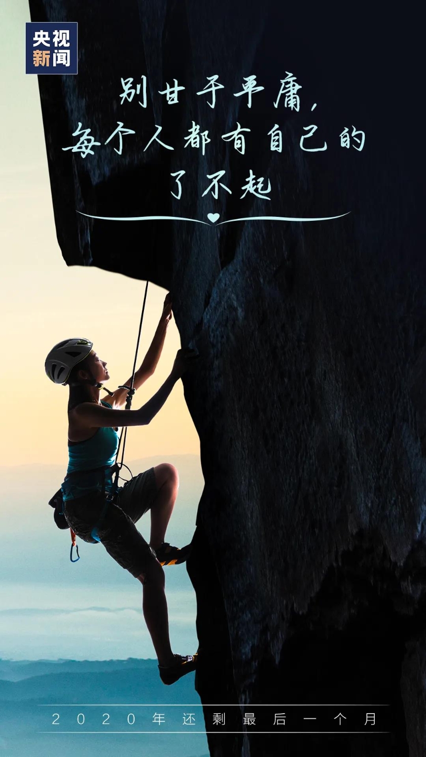 一堆堆坎坷的歌曲_人的一生啊就一堆堆坎坷是什么歌_坎坷一堆堆是什么歌