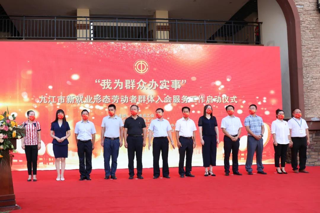 江西社人社_江西人社_江西奉新黑社会前50人