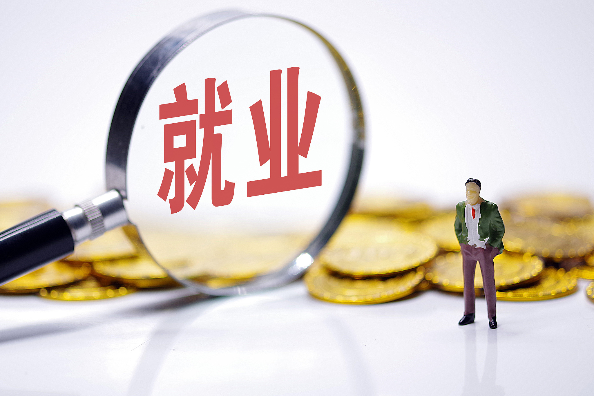江西人社_江西奉新黑社会前50人_江西社人社