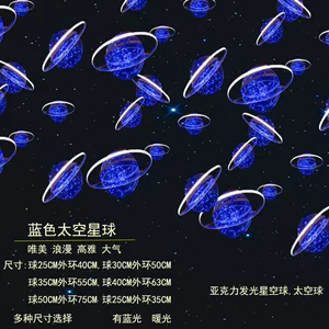 由球大作战破解版_球球大作战破解版_球大作战破解版无限金蘑菇