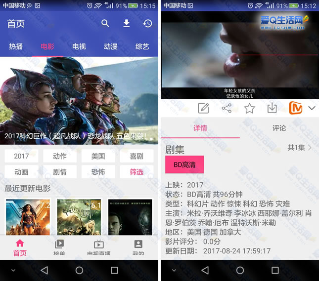 五月视频在线_色五月女王在线_dnf五月每日在线领礼包