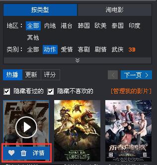 色五月女王在线_dnf五月每日在线领礼包_五月视频在线